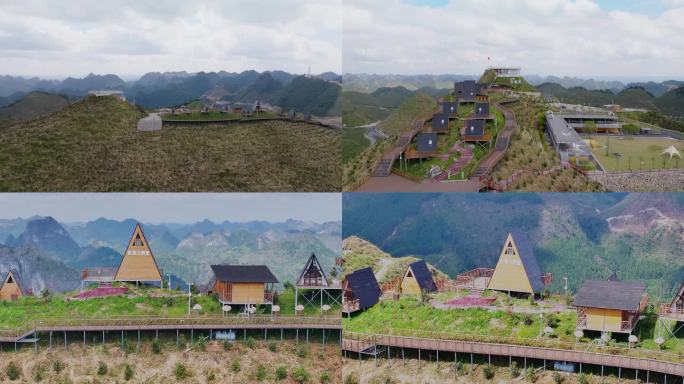 广西河池云观天景区山顶航拍01