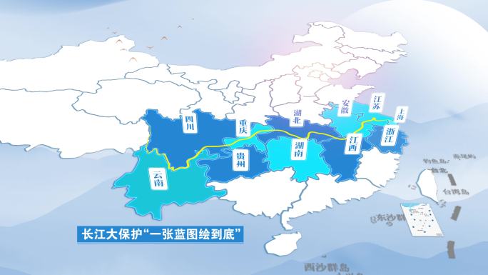 4K蓝色简洁风 科技感地图展示