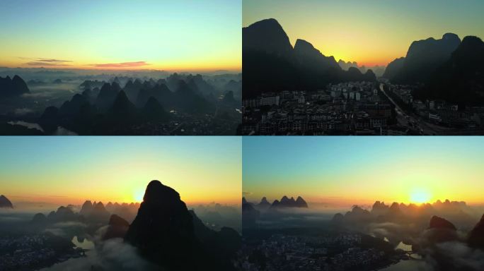 桂林山水 阳朔风光