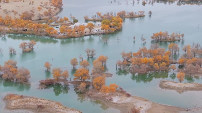 航拍秋天新疆葫芦岛风景