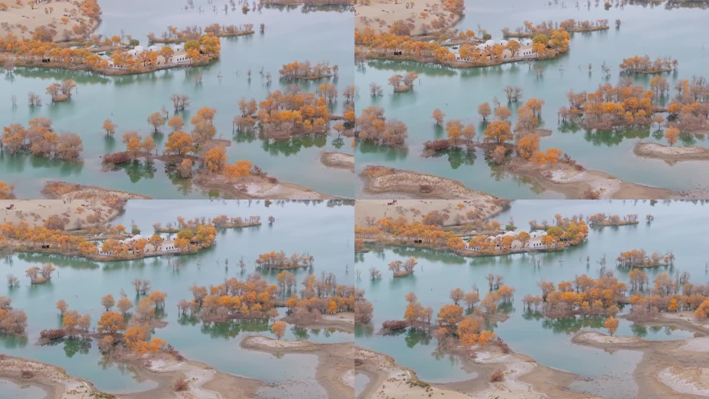 航拍秋天新疆葫芦岛风景