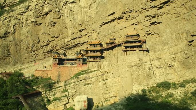 航拍山西大同悬空寺外景