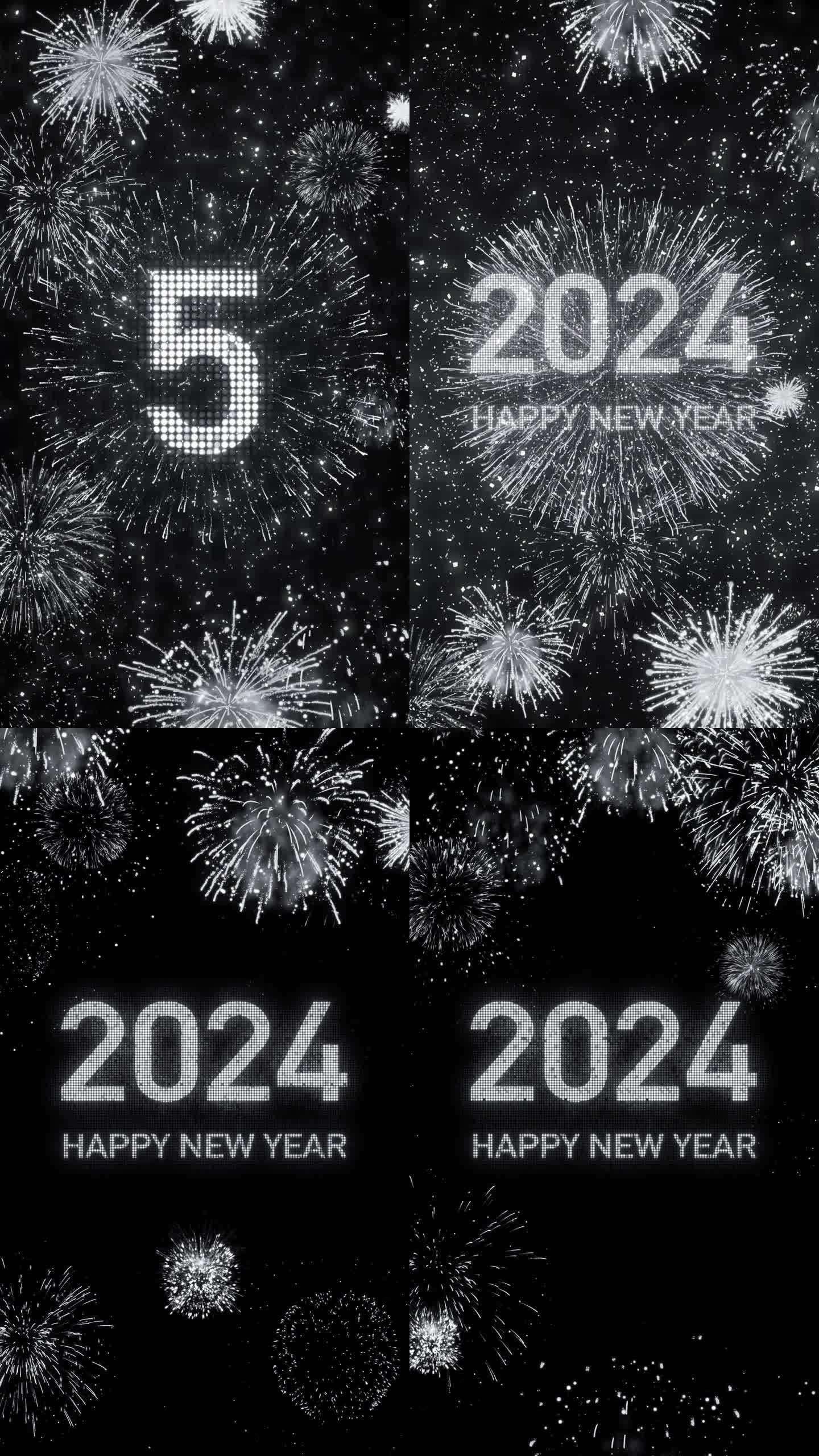 2024银色烟花跨年粒子爆炸倒计时竖屏