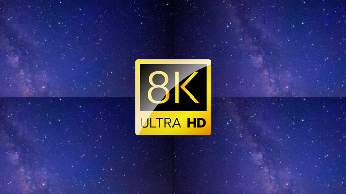 8K唯美浪漫蓝色宇宙星空星云夜空星星银河
