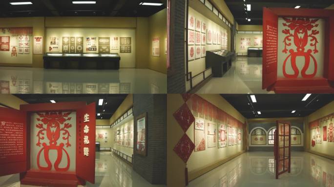 北方剪纸艺术博物馆