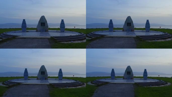 拉出西莉亚格里芬纪念公园的镜头-爱尔兰遗产与戈尔韦湾的美丽全景。爱尔兰