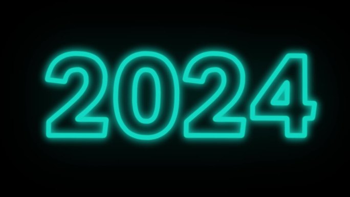 新年快乐2024发光的动画文字新年美丽优雅的蓝色霓虹灯2024