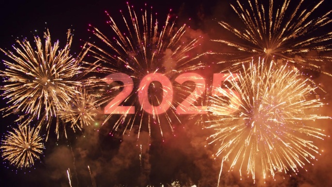 2025年倒计时，伴着烟花新年快乐