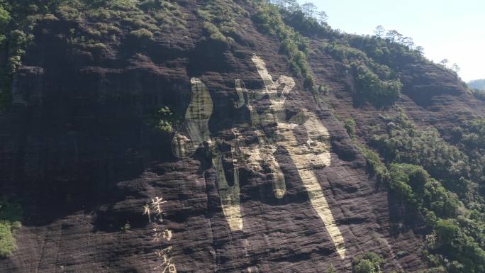 容县都峤山大佛字都峤山风景区容县风光