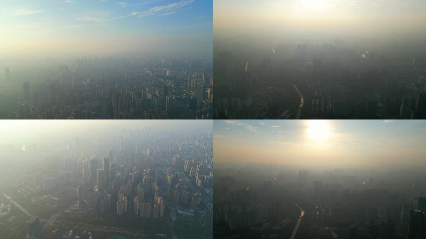城市雾霾、大气污染