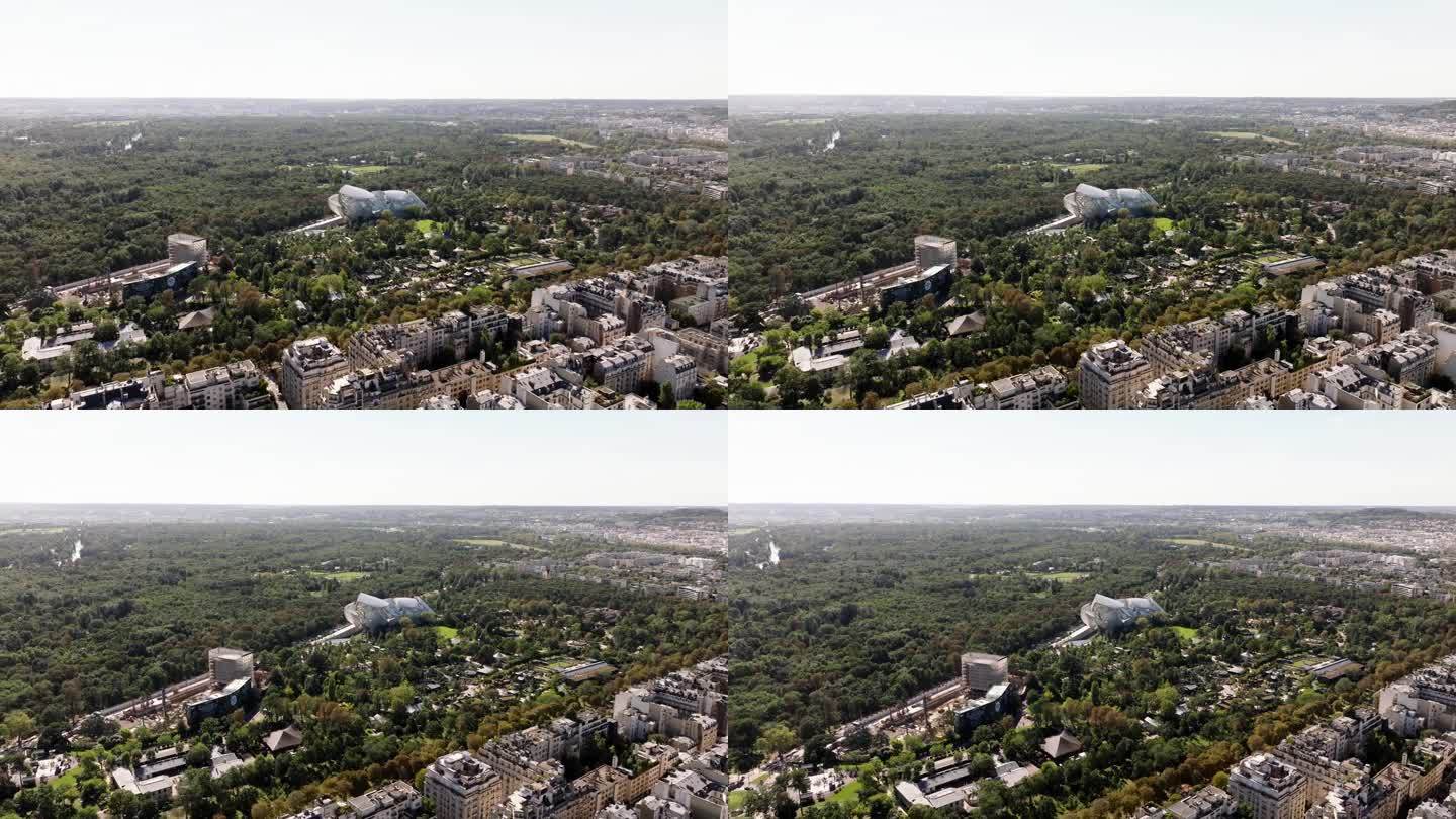城市大型绿色公园鸟瞰图。位于布洛涅森林的路易威登基金会艺术设计大楼。法国巴黎