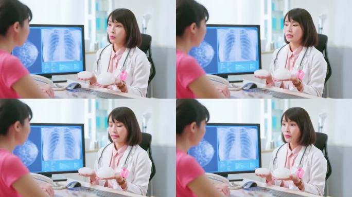 亚洲医生解释隆胸乳房透视讲解健康状态
