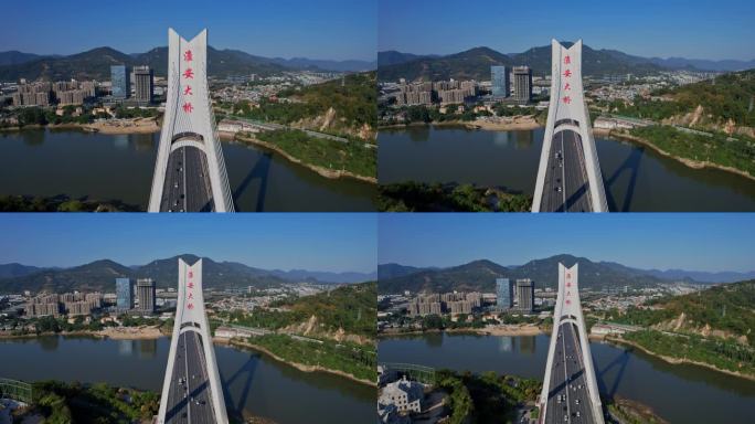 航拍福州淮安大桥