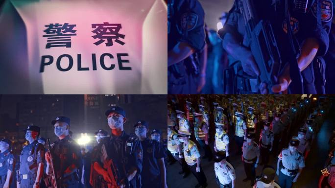 警察公安扫黑除恶警徽警察警车警察背影警帽