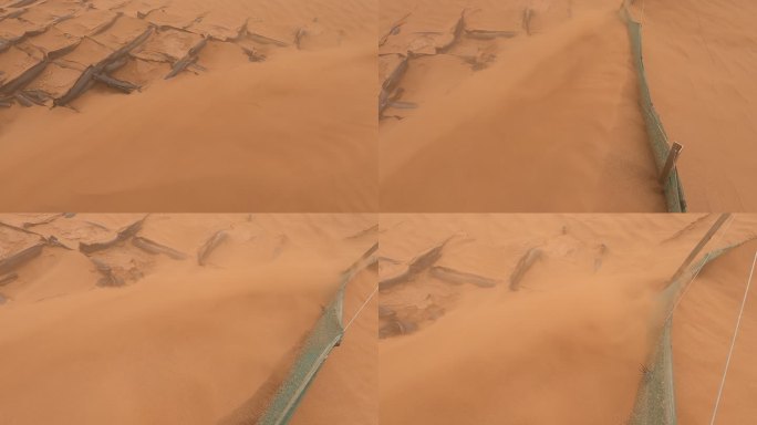 围栏网埋沙漠里