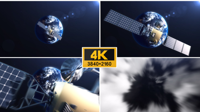 【4k】北斗卫星到地球