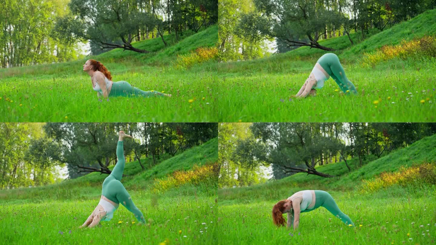 孕妇在草地上练瑜伽。健康的生活方式和怀孕观念
