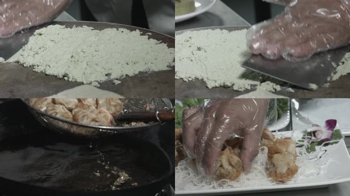 美食豆腐沫炸烧麦豆腐丸子