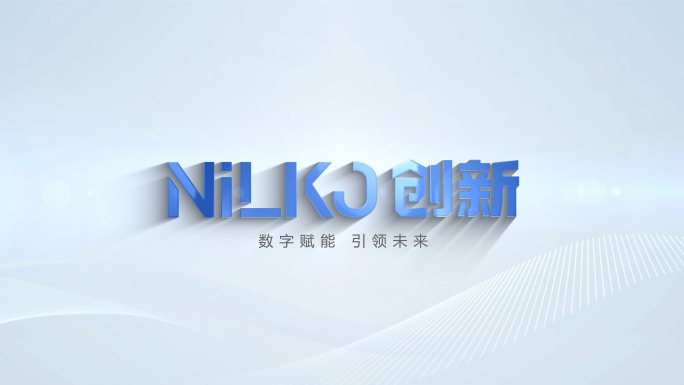 简洁logo