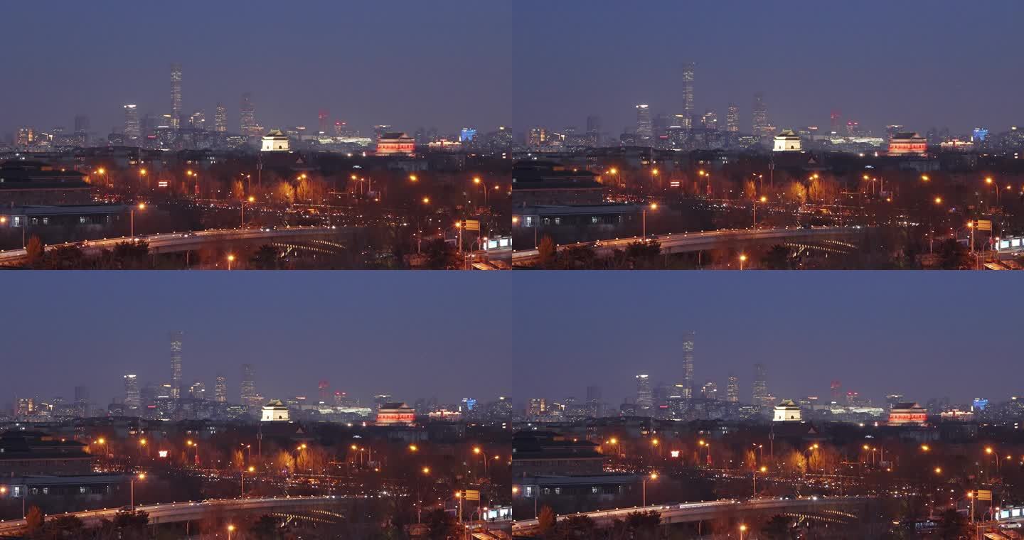 实拍北京城市夜景钟鼓楼和国贸
