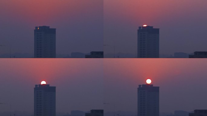 高楼日出 小城日出