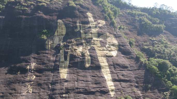 容县都峤山大佛字都峤山风景区容县风光