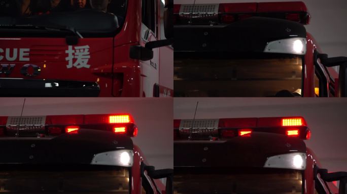 消防救援车警示灯闪烁中近景素材