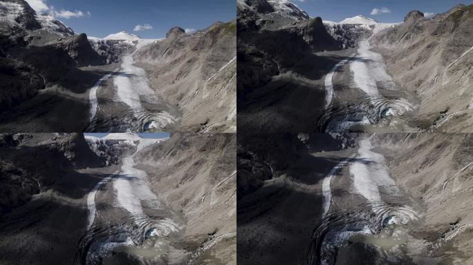 无人机拍摄的画面显示，由于全球变暖，奥地利大格洛克纳山脚下最长、最快融化的帕斯特泽冰川