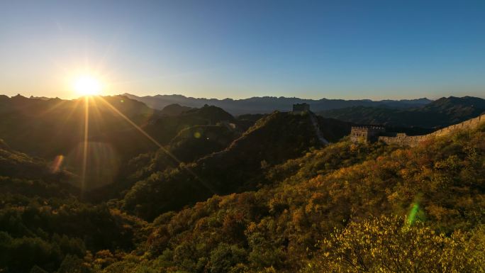 延时秋日金山岭长城日出