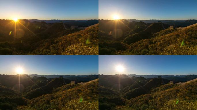 延时秋日金山岭长城日出