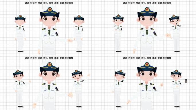 军人部队人物海军女动画模版