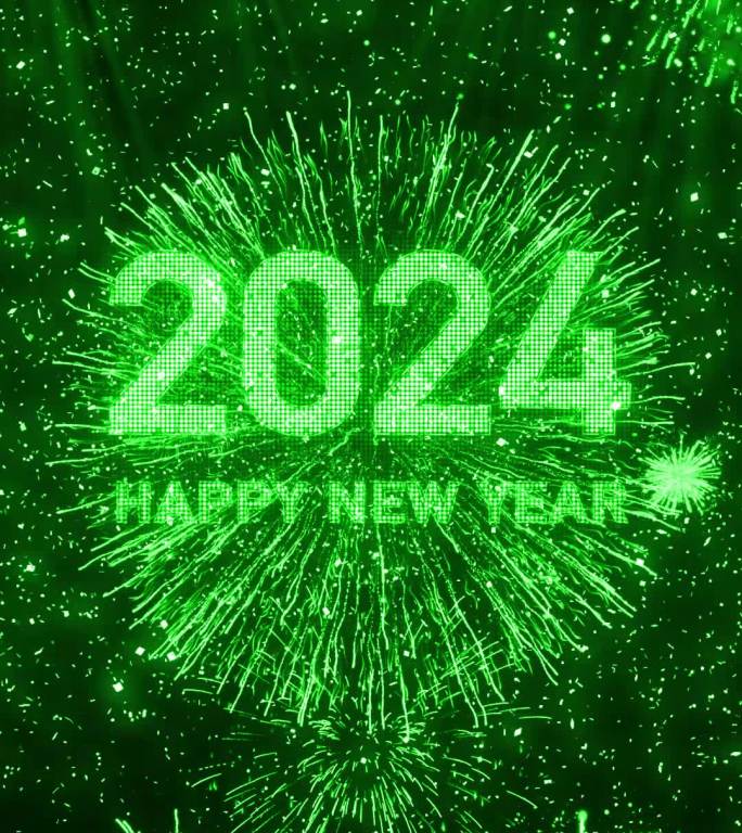 2024绿色烟花跨年粒子爆炸倒数竖屏