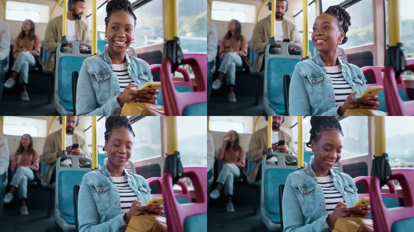 黑人女性在公交车上带着手机，笑着在城市通勤路上开车时带着微笑。公共交通，服务或骑行，快乐女孩思维和移