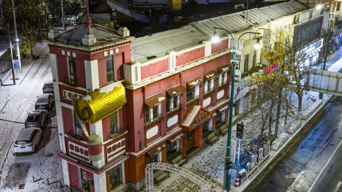 【高清6K】沈阳和平区地标建筑