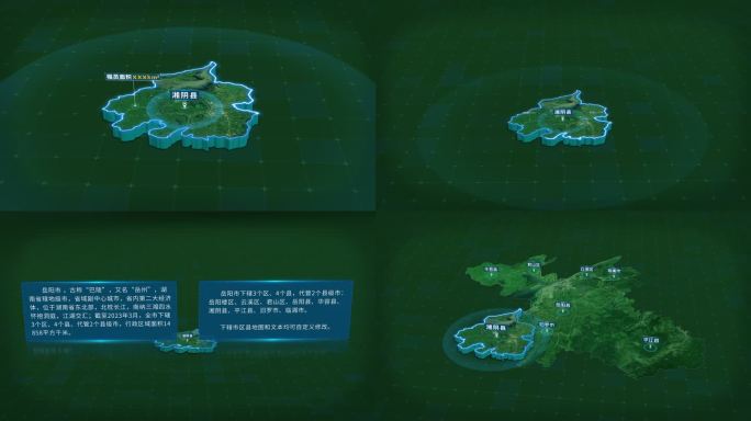 湖南岳阳市湘阴县面积人口信息区位地图展示