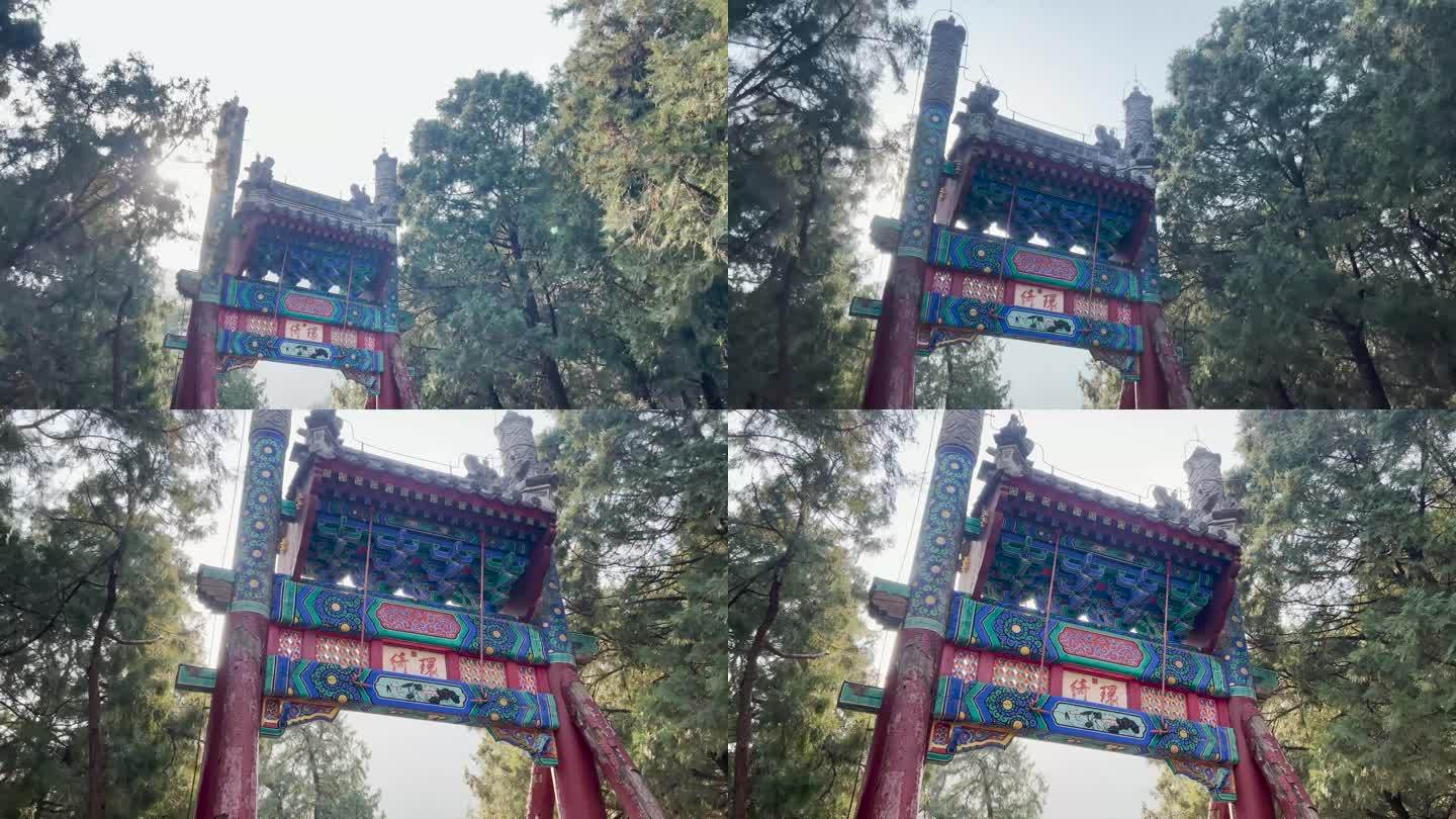 4K深秋初冬北京香山公园环绮牌坊空镜素材
