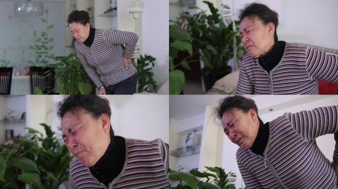 腰突 腰疼站不起来 腰酸背痛 风湿骨病