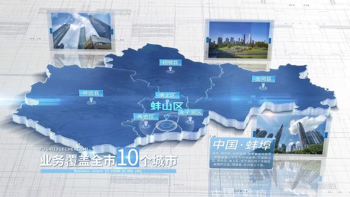 【蚌埠地图】蚌埠市地图