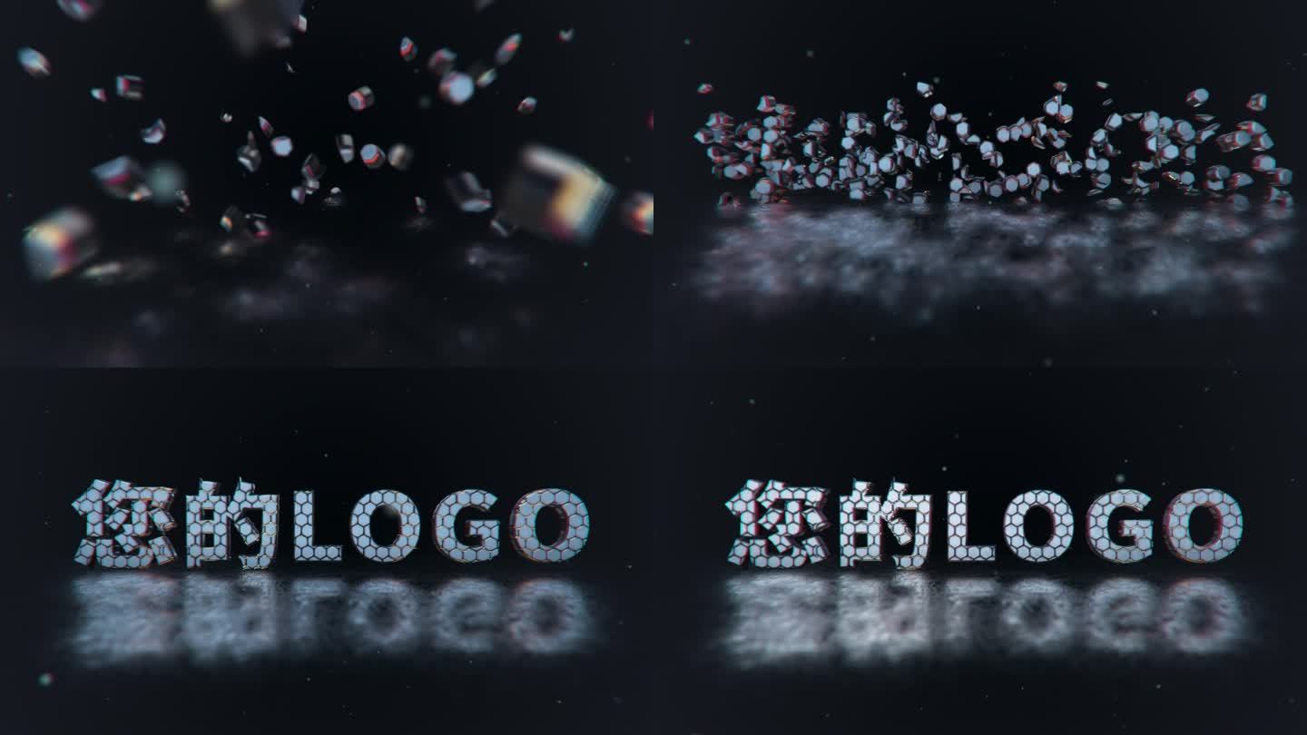 三维文字logo汇聚【附带e3d安装包】