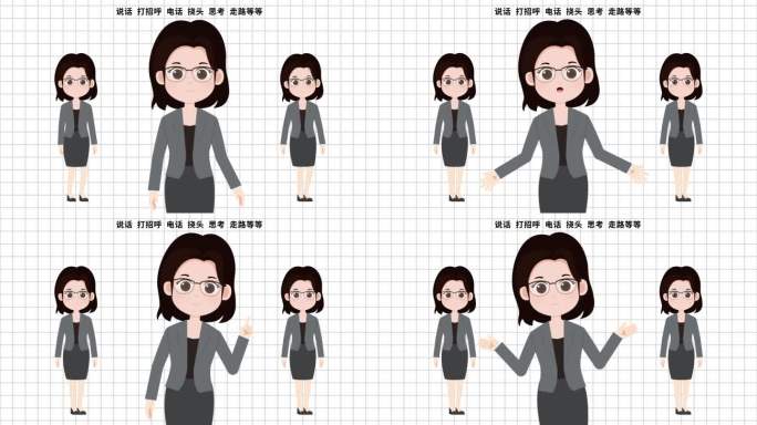 老板经理商务人物女2动画模版