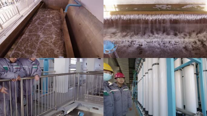 4K银川苏银产业园再生水净化处理