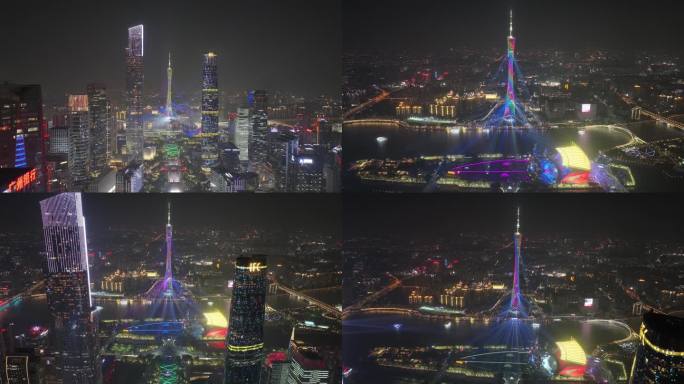 2023广州国际灯光节片头4k航拍