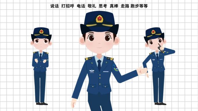 军人部队人物空军女动画模版