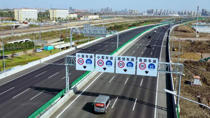 青兰高速改扩建 高速公路 车水马龙 更新