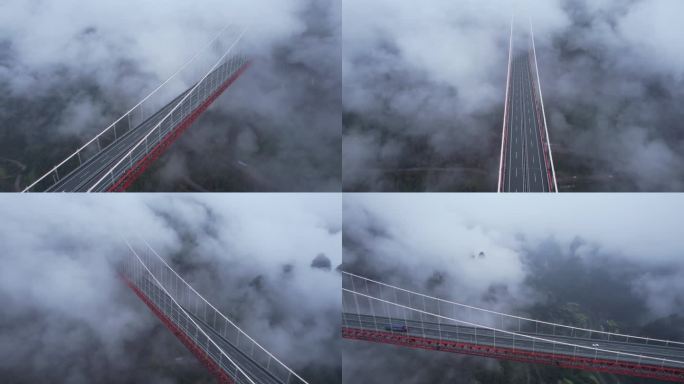 4K云端矮寨大桥航拍视频