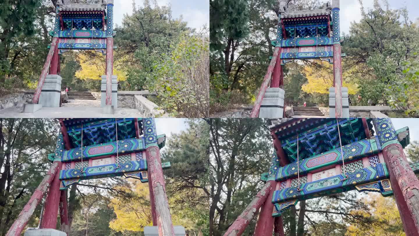 4K深秋初冬北京香山公园虹粱牌坊空镜素材