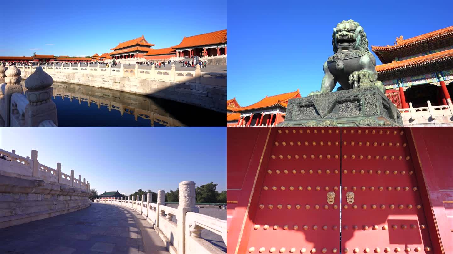 北京故宫 中式建筑美学