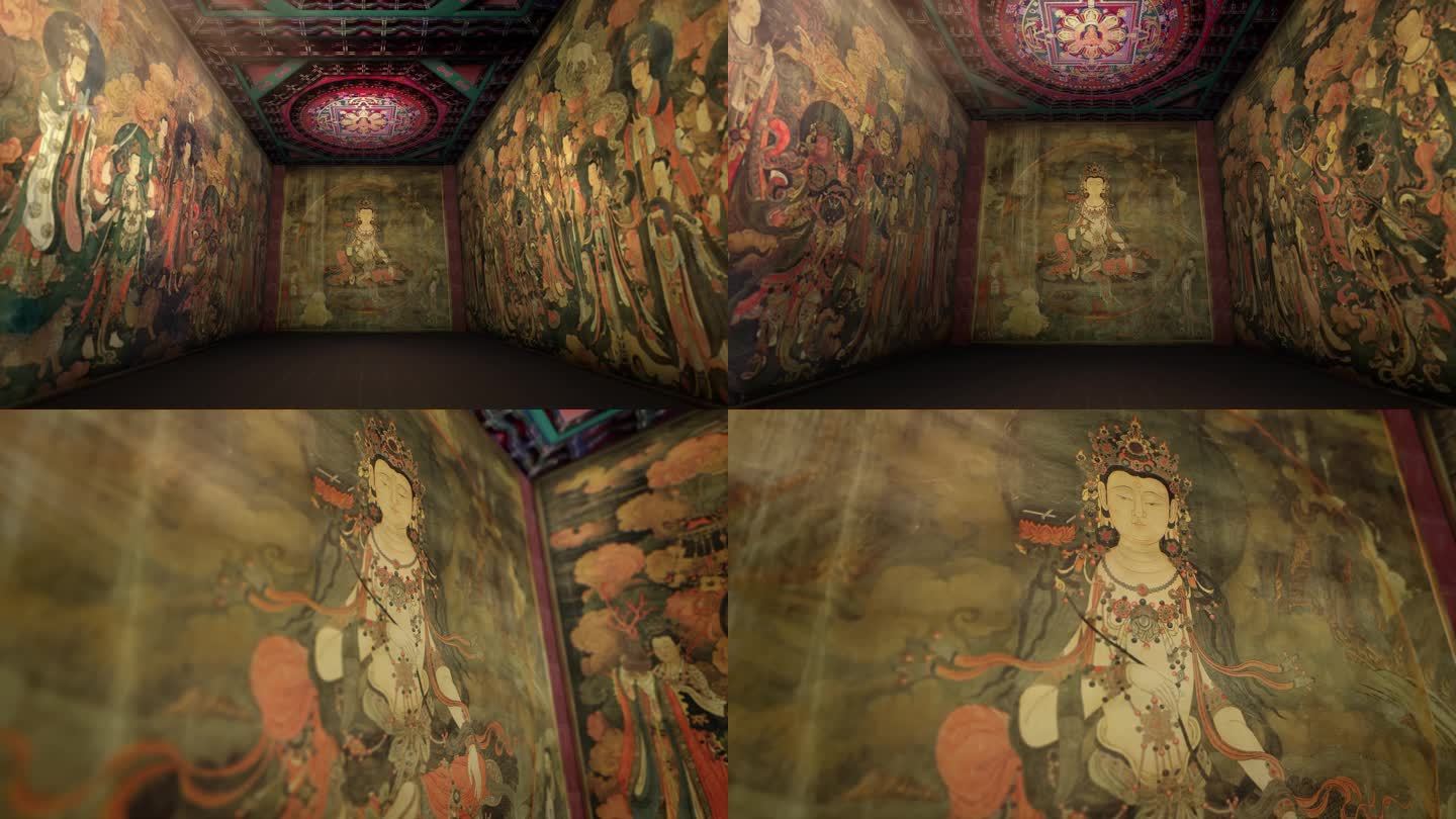 法海寺壁画4K视频