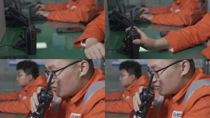 对讲机讲话
