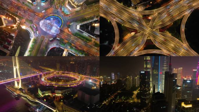 上海市城市地标车流马路交通运输夜晚夜景航